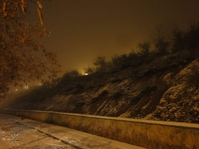 Tabriz -Roshdieh